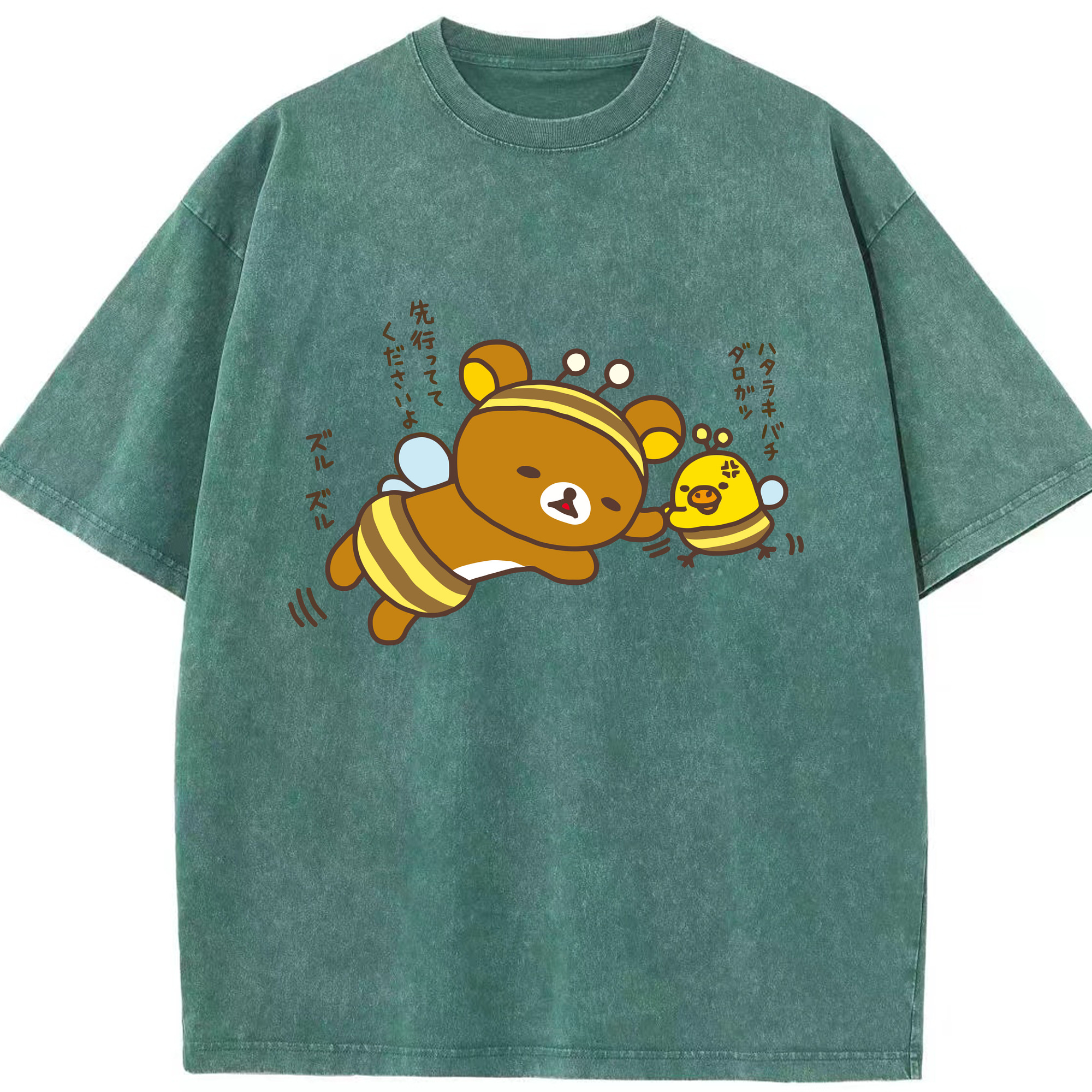 （画像用） リラックマ リラックマ キイロイトリ Rilakkuma Korilakkuma Kiiroitori 綿100% ヴィンテージ風 半袖Tシャツ（フロントプリント）